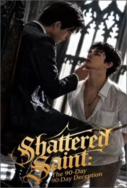 Shattered Faith 海报